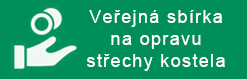 Veejn sbrka
